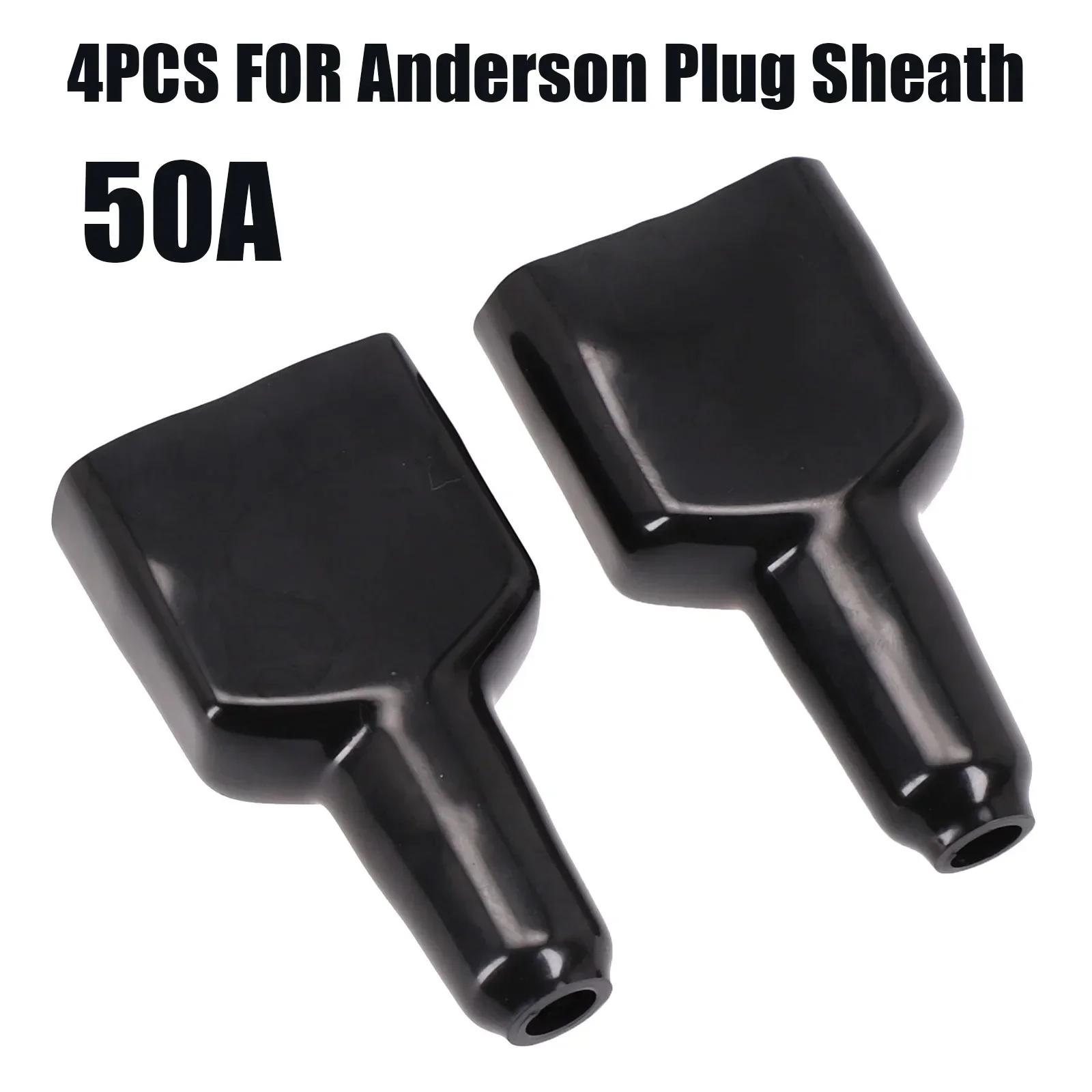 4 PCS Waterproof 50A Connector Dustproof Cable Jacket Black 50A For-Anderson-Plug Waterproof Sheath Dustproof Cable Sheath China Mainland