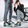 Spring New Breathable Sports Couple Shoes, Women's Shoes, Korean-style Trendy Air-cushioned Camouflage Mesh Fabric Casual Plus-size Men's Shoes