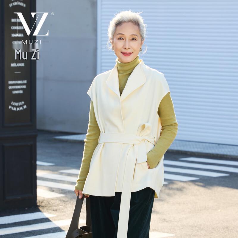 

Женский жилет без рукавов с V-образным вырезом и завязкой на талии One Size