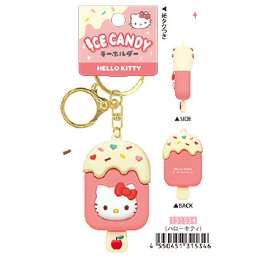 

Sanrio Ice Candy Keychain Hello Kitty