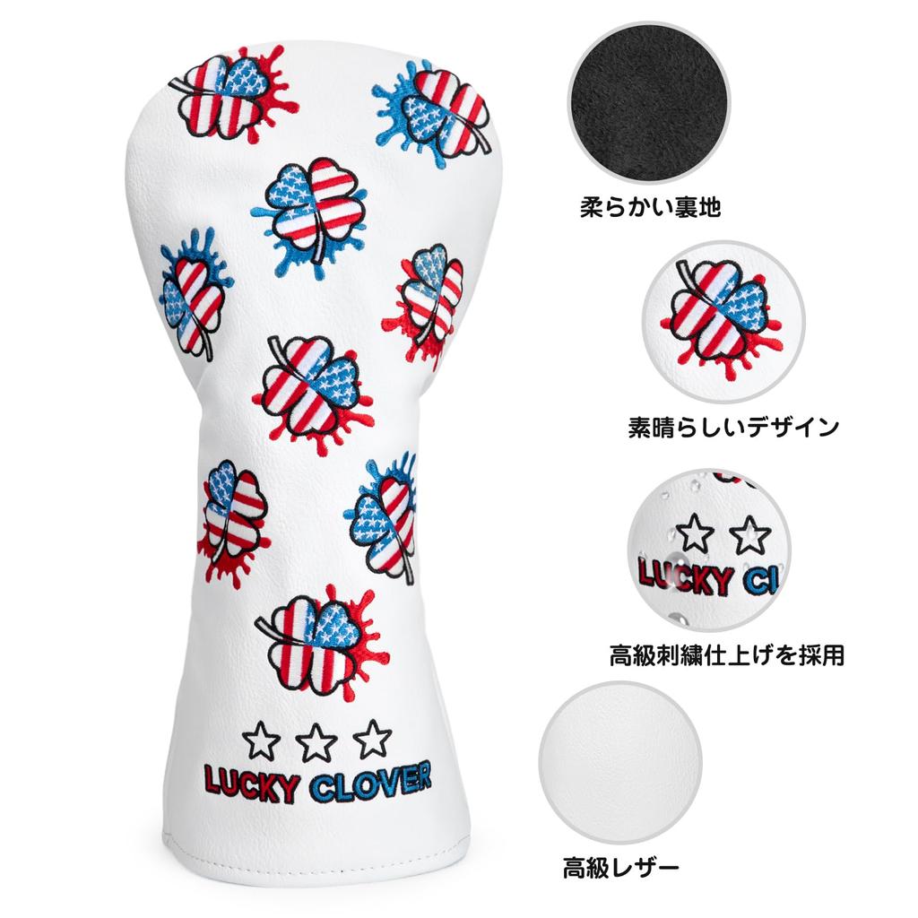 Lucky Clover Goblet Golf Aliennana Golf Wood Covers for Driver Fairway Wood and Utility Cover for Premium Embroidered PU Leather Cover for Headcovers,