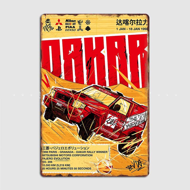 Dakar Rally Pajero Evolution Rally Cars Retro Metal Poster Sign Car Garage Club Bar Wall Posters Room Decoration Home Decor