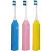 Minimum Electric Toothbrush, Kids' Hapika, Yellow, Soft Bristles, DBK-1Y(BP)