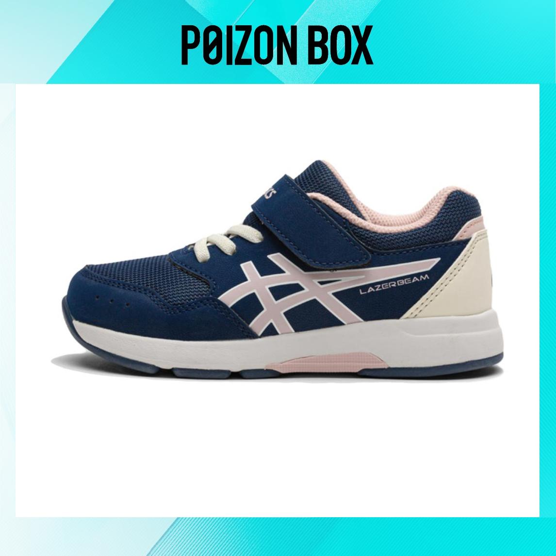 

кроссовки Asics Lazerbeam Kids Sneakers Kids 1154A174-403