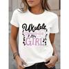Women'S Graphic T-Shirt - Casual Crew Neck Short Sleeve, Breathable Polyester Blend, Ideal for Spring & Summer Outfits