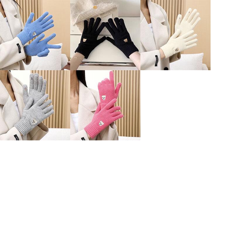 Cute Winter Touchscreen Bear Knitted Gloves (3 Pairs)