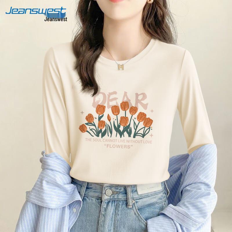 Jeanswest Women's Loose Fit Round Neck Long-Sleeve T-Shirt with Tulip Print