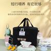 Korean Style Mommy Bag Large Capacity Fashionable Mom Bag Multi-functional Shoulder Bag Maternity Bag for Pregnant Women