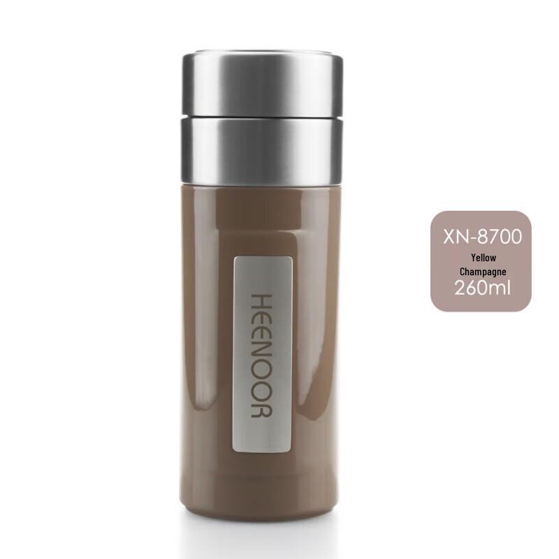 Sino Stainless Steel Vacuum Mug 280ml