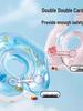 Infant Neck Swimming Ring for Ages 0-2 Years
