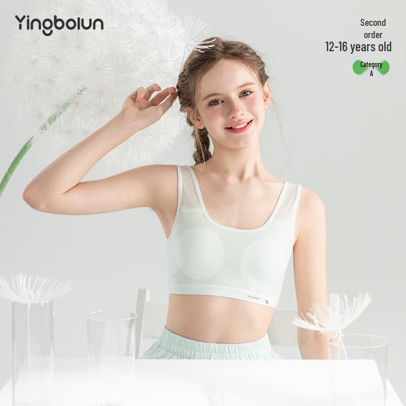 Emblen Girls  Developmental Vest Bra 90A