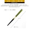 Ishida Chopsticks, Japanese Sweets, Matcha Green, Pentagonal Design, 23cm