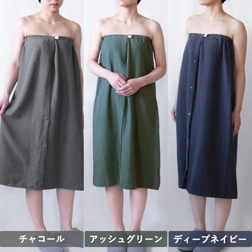 Tramparan Wrap Towel, Adult Size, 85cm Length, Colored Wrap Towel, Gauze, Quick-Drying, Thin, 100% Cotton, 85cm x 130cm (Charcoal)