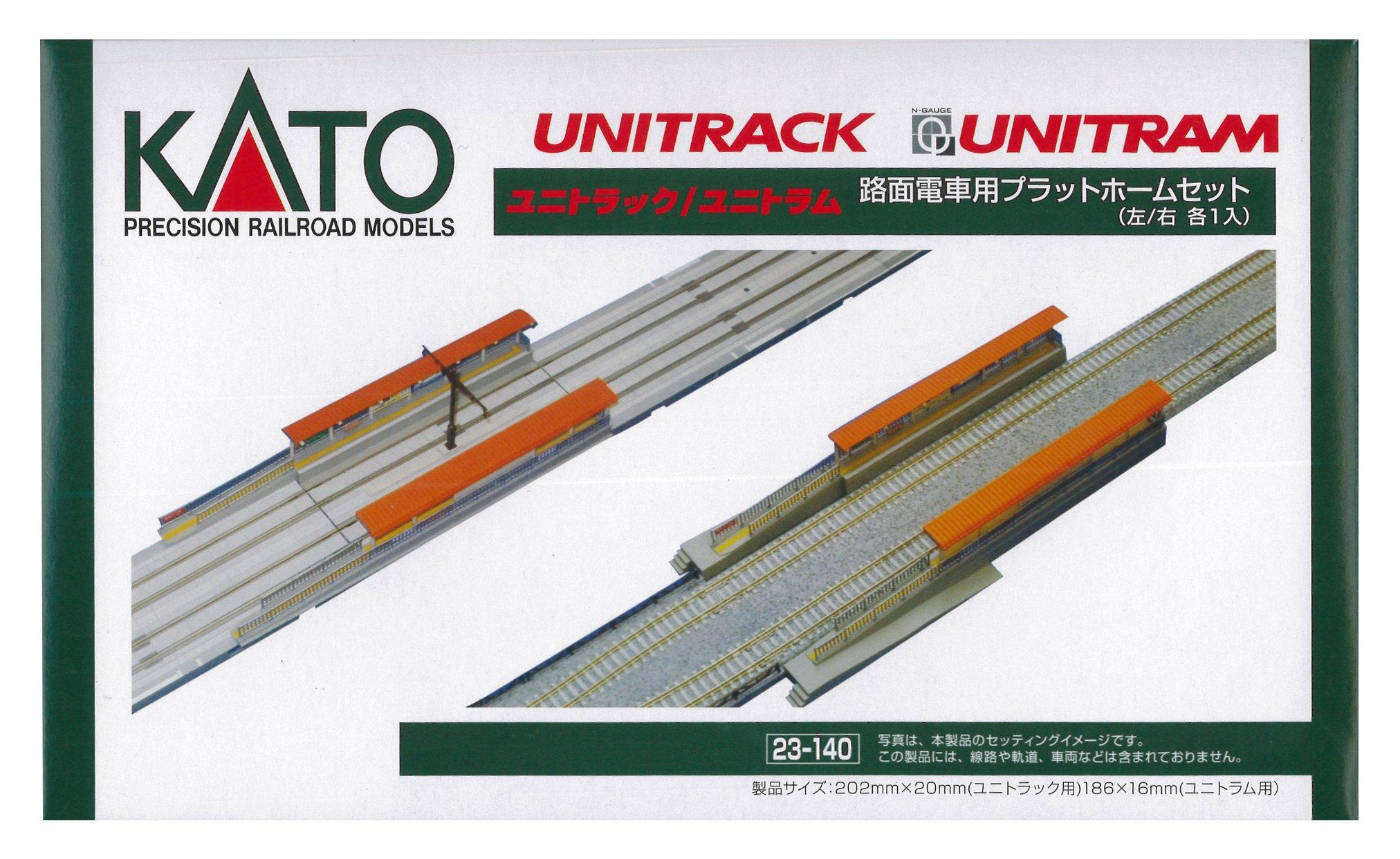 KATO N gauge tram platform set model 23-140 (railway supplies)