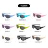 Korean-style trendy children's sunglasses  Uv Protection Comfortable temple arm children's eye protection sunglasses 23089