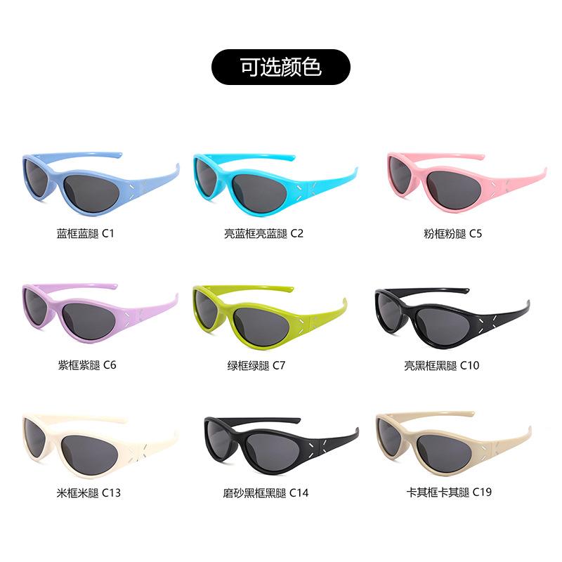 Korean-style trendy children's sunglasses  Uv Protection Comfortable temple arm children's eye protection sunglasses 23089
