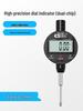 High-Precision Digital Dial Indicator & Depth Gauge from Germany