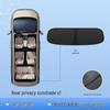 Zeekr 25 MIX Car Sunshade: Sun Protection & Privacy Shade