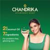 Chandrika Ayurvedic Soap Classic Handmade Bar For Naturally Radiant Healthy Skin 3NX125g + (1NX75g Free)