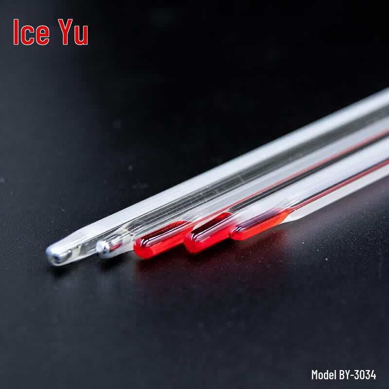 Bingyu BY-3034 Glass Rod Industrial Laboratory Thermometer 0-50°C (5-Pack) 283mm