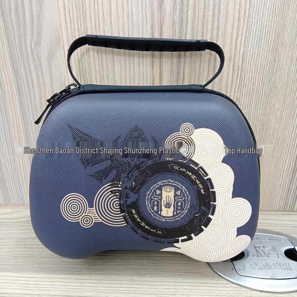 Universal Hard Storage Bag for XBOX One/Switch Pro Controller