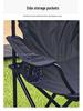 Outdoor Folding Chair with Armrests - Portable, Lightweight for Camping, Hiking, or Car Trips