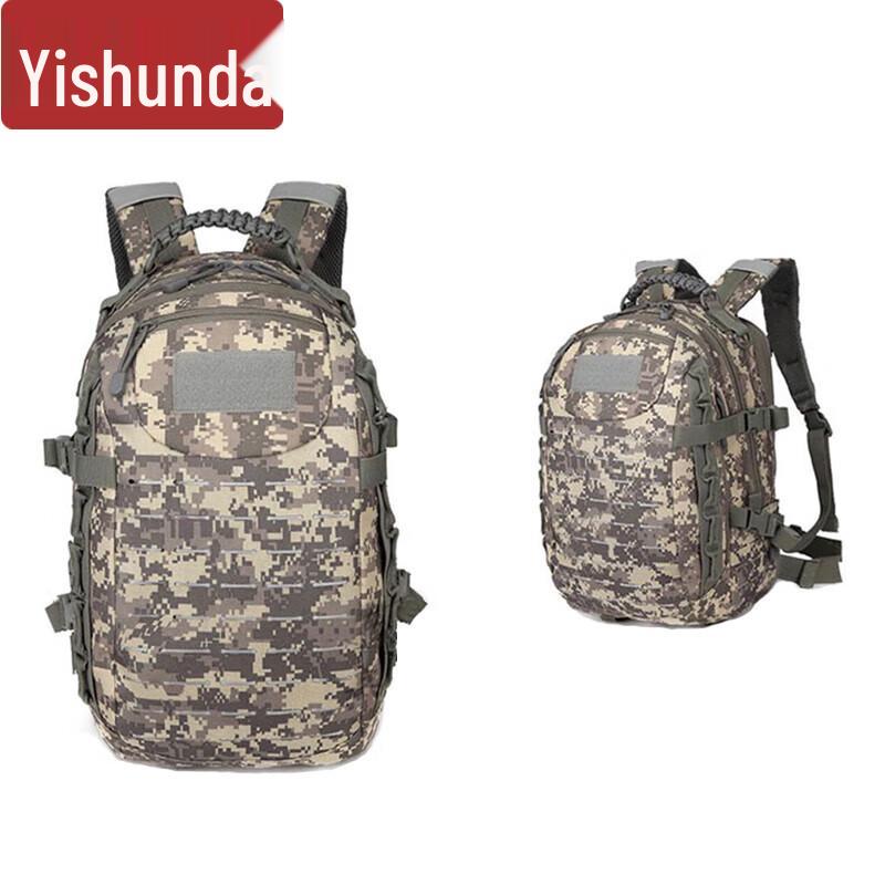 Yishunda Outdoor Tactical Backpack