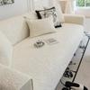 New Water Washed Cotton Sofa Mat Non Slip Living Room Decoration Universal Backrest Cover Cloth Modern Minimalist Thickened Dustproof Jacquard Towel