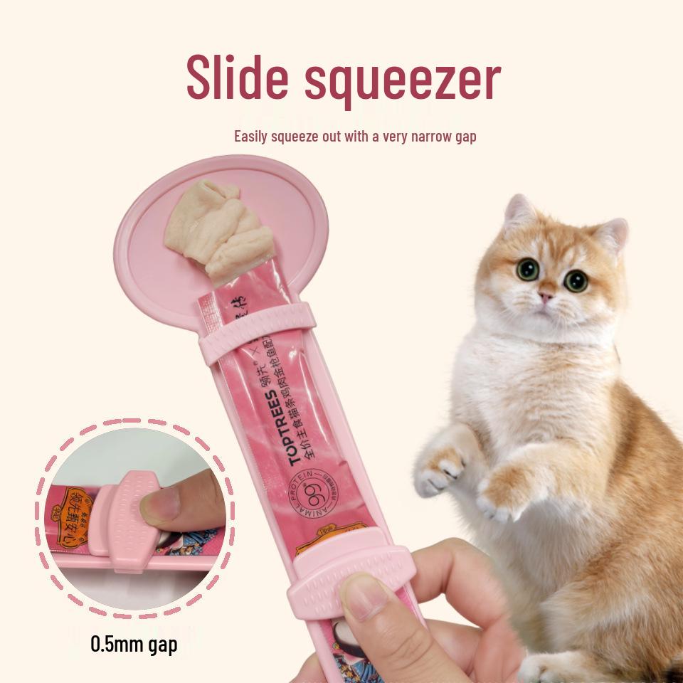 Cat Snack Squeezer: Nutrient-Rich Meat Paste Feeding Spoon