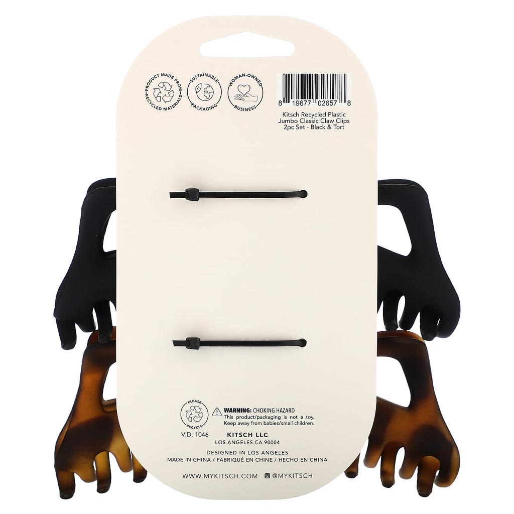 Jumbo Classic Claw Clip, Black & Toe, Set of 2