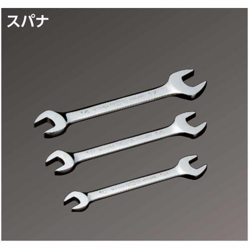 Kyoto Tool (KTC) Nepros Double-Ended Wrench NS2-1719