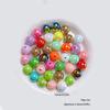 16mm10pcs new VU plated colorful shell acrylic loose beads diy mobile phone chain keychain bead material jewelry accessories
