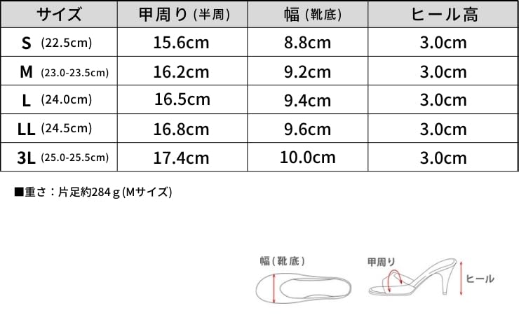 Button Loafers for [Sest] Women, LL, Black, dtp2200-BLK-LL