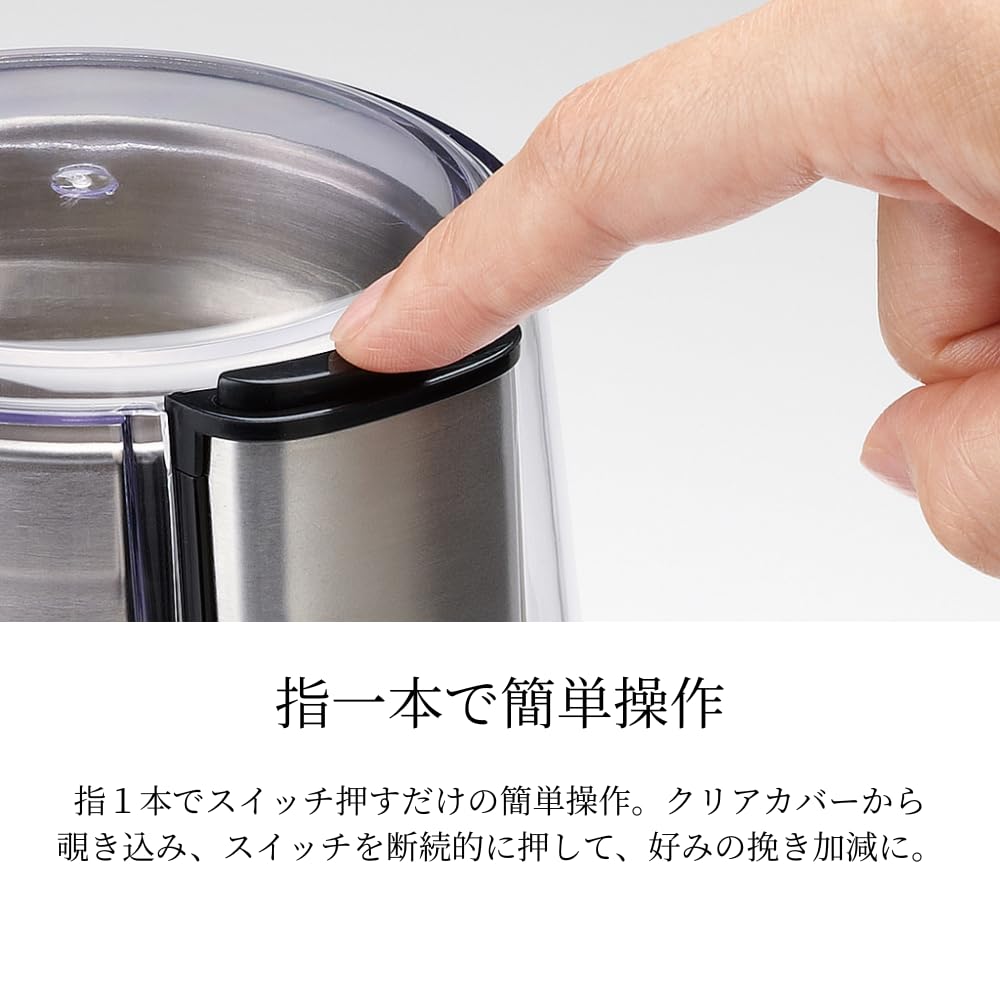 Official Russell Hobbs 7660JP-BK Coffee Grinder, Black, 3-Month Extended Warranty, Electric Mill, Time-Saving, 10-Second Grind for Medium Coffee