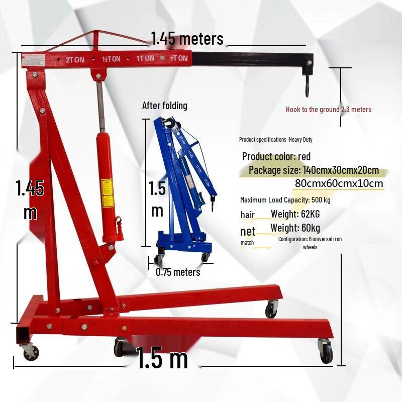 Folding Hydraulic Engine Hoist