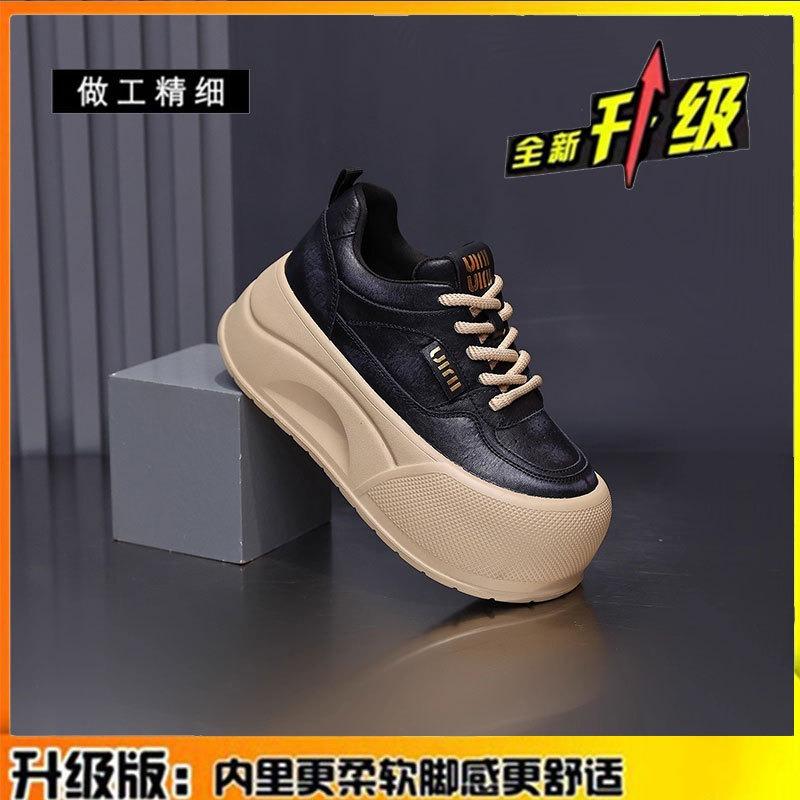 Leather platform bread shoes women's shoes autumn new small height increase muffin white shoes casual board shoes