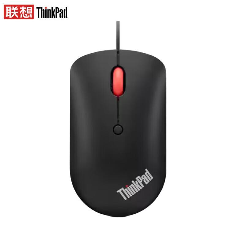 

Lenovo Wired Optical Mouse with USB-C