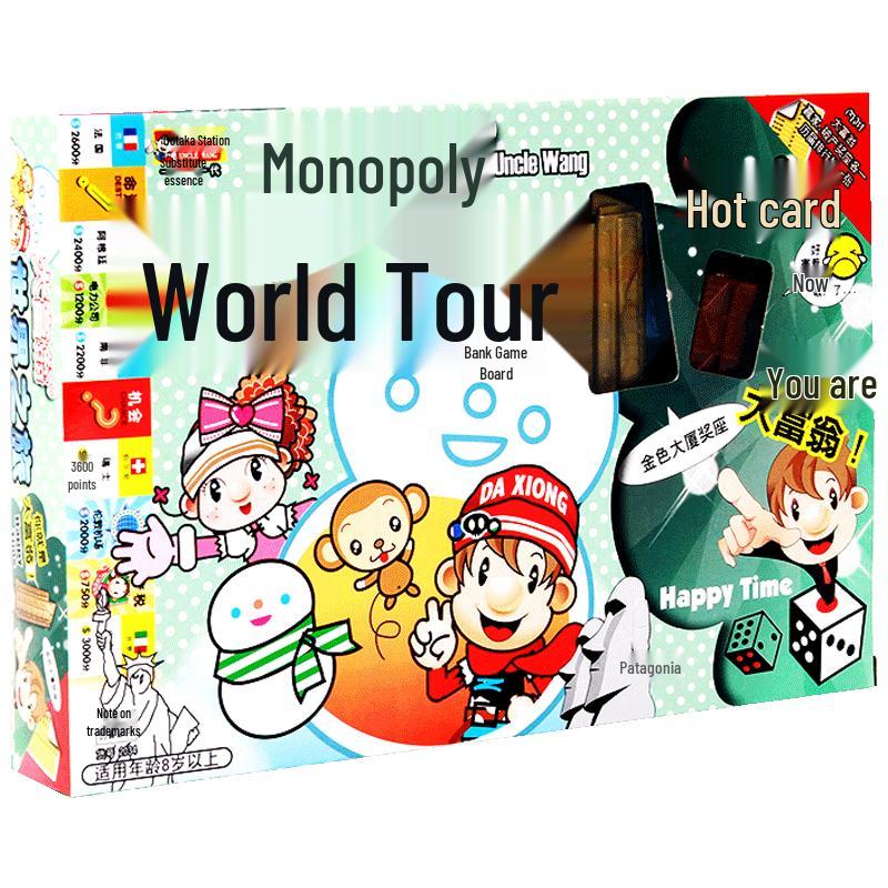 Monopoly Board Game Series One Size