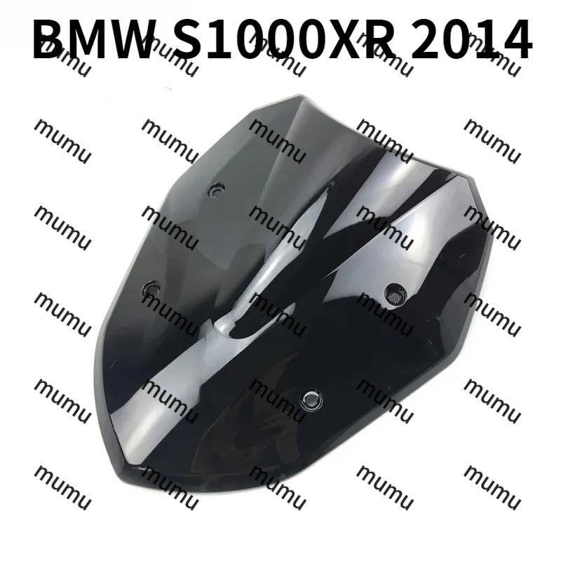 BMW for S1000XR 2014-2018 motorcycle Wind Deflectors suitable high-quality double bubble windshield