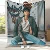 Jeon Jung Kook Kpop B-BTS Flanelldecke, Ultraweiche Warme Plüschdecke für Zuhause Schlafzimmer Bett Sofa Abdeckung Büro Camping Geschenk