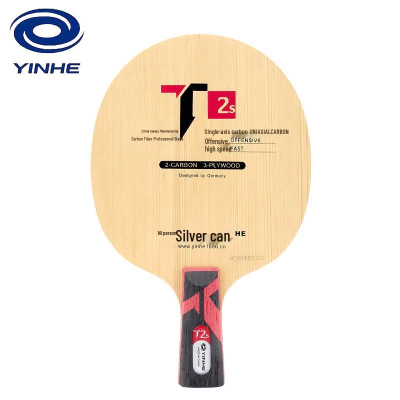 Основание для настольного тенниса YINHE T-2S Hinoki Carbon