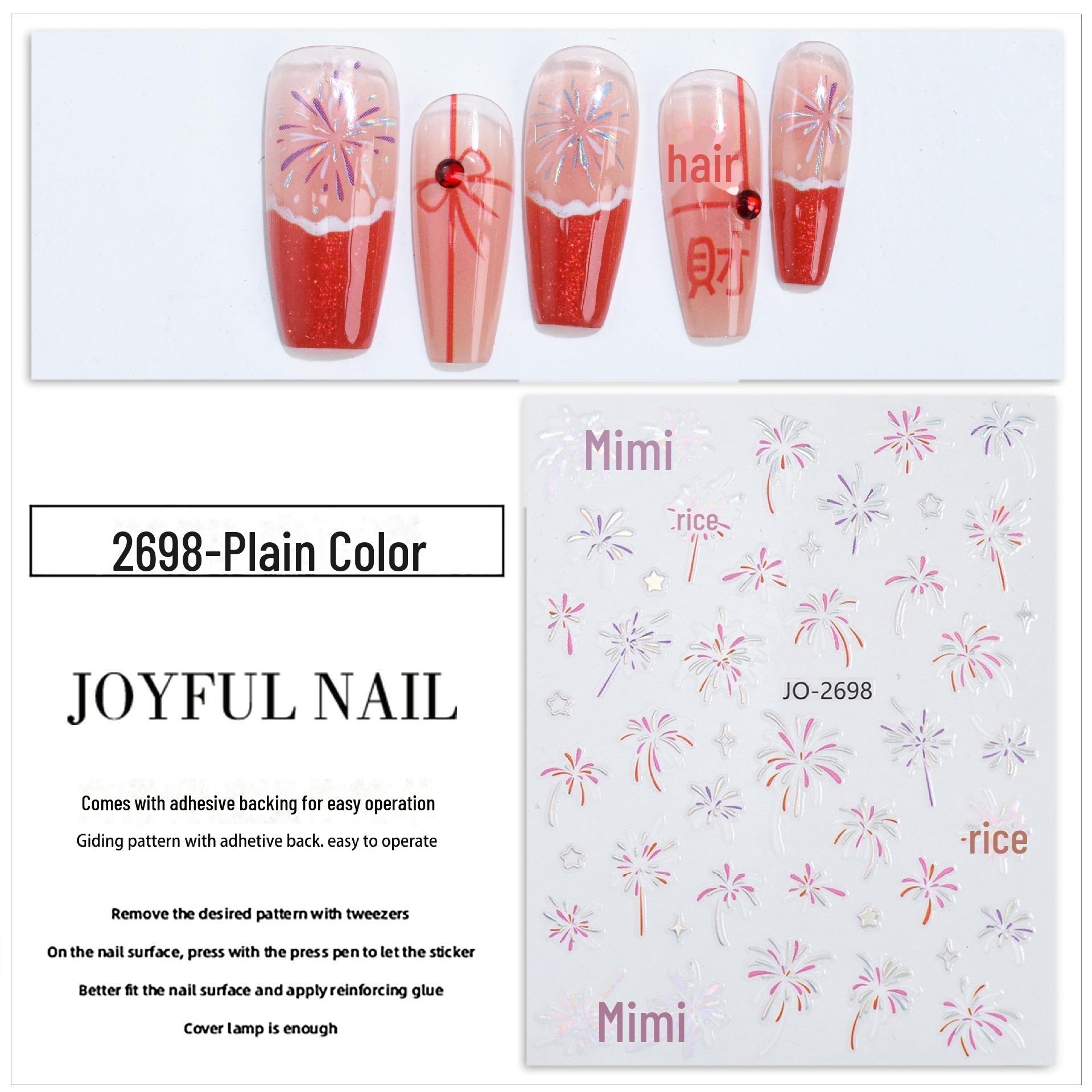 

Праздничные новогодние фейерверки лазерные наклейки для ногтей - яркий, потрясающий стиль