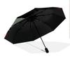1 PC Automatic Folding Umbrella - Black Horse Pattern, Portable & Foldable Design with 8 Ribs, Christmas Birthday Gifts