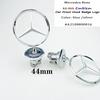 MEA4   1pcs 44mm 3D Metal Blue Chrome Star Bonnet Hood Logo Emblem Badge for Mercedes Benz W202 W203 W204 W208 W210 W220 W221