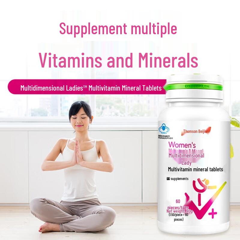 By-Health Women's Multivitamin & Mineral Tablets Value Pack