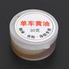 5 Boxes Quality Lubrication Butter for Electric Bicycle Gear Chain Ball Machinery Repair