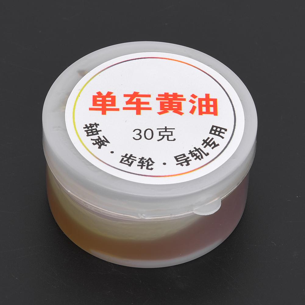 5 Boxes Quality Lubrication Butter for Electric Bicycle Gear Chain Ball Machinery Repair
