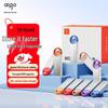 aigo USB2.0 Flash Drives