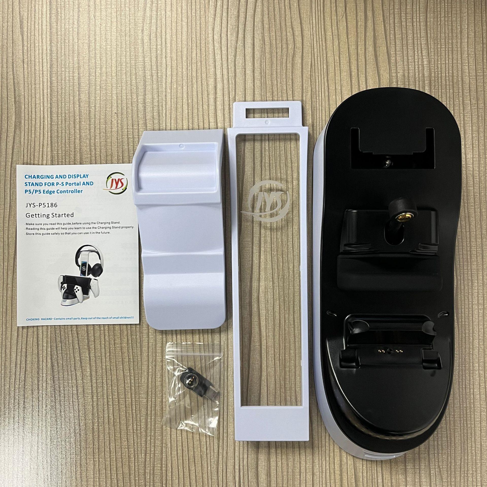 Для PlayStation PS5 Portal Remote Player Зарядное устройство для док-станции Гарнитура — фото 12