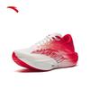 Anta C202 7th Gen 'Good Things Happen' Women's Carbon Plate Running Shoes